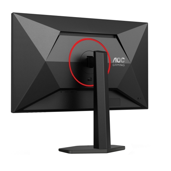 AOC Q27G4ZR 27 QHD 2K Fast IPS 240Hz HDMIx2 DP Pivot